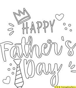 9张Happy father’s day父亲节英文立体标题涂色贺卡图片免费下载！