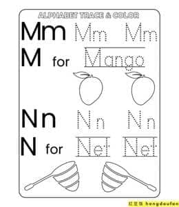 9张认识字母M和N更多英文大小写英语字母表描红练习题！