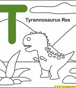 T is for Tyrannosaurus Rex！12张认识不同的恐龙单词卡通涂色英文卡片下载！