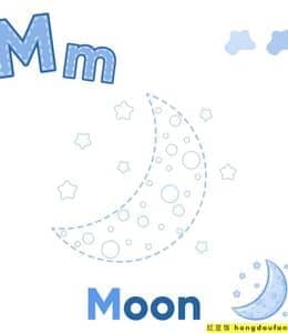 M is for moon！11张带有可爱涂色简笔画的英文字母描红卡片！