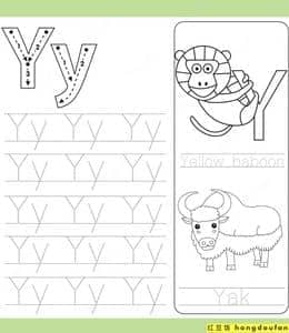 Y is for yak！ 9张带有猴子牦牛小鱼羊驼的有趣的字母描红作业！