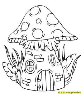 一起进入蘑菇房子！10张森林中迷你可爱的蘑菇房子涂色简笔画！